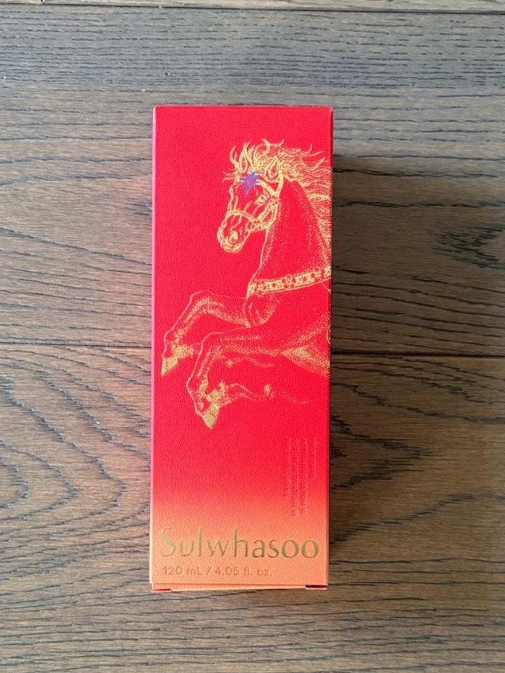 Sulwhasoo First Care Activating Serum - Lunar New Year edition